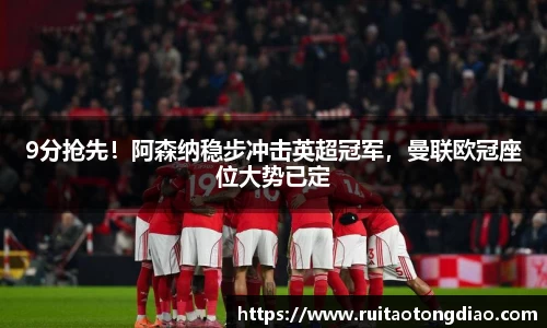 必一运动官方网站