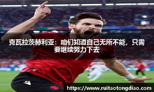 必一运动官方网站