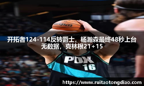 必一运动官方网站