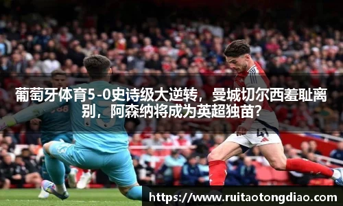 必一运动官方网站