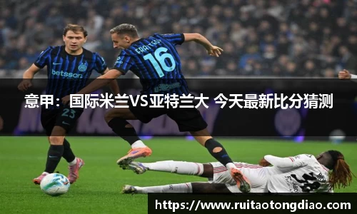 必一运动官方网站