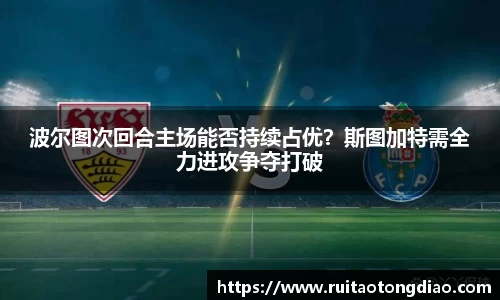 必一运动科技有限公司