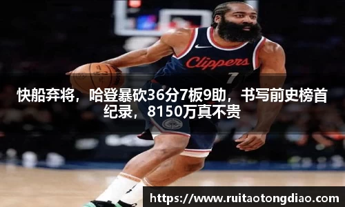 必一运动官方网站