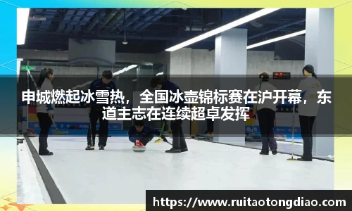 必一运动科技有限公司