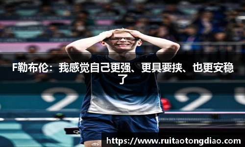 必一运动官方网站