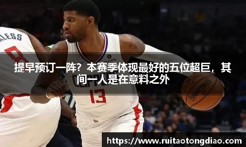必一运动官方网站