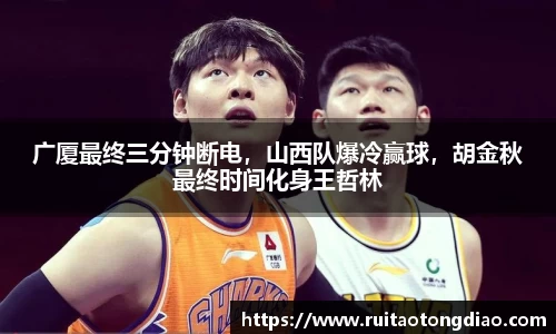必一运动科技有限公司